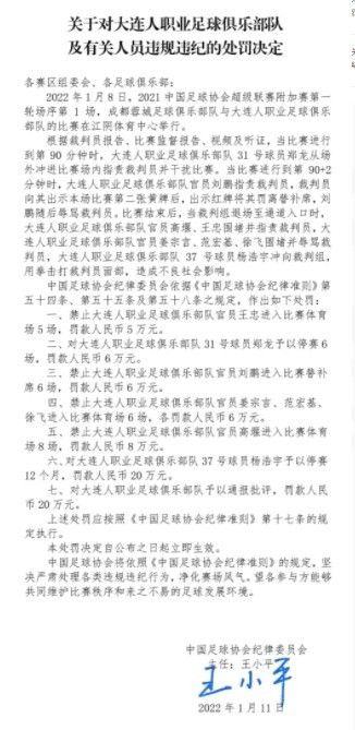 图赫尔说道：“是的，凯恩对于在老特拉福德踢比赛充满了渴望。